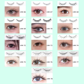 สินค้าพร้อมส่ง BLOOMIFY ขนตาปลอมแนวเกาหลี ยาวนุ่ม ไม่แข็ง ขนตาเป็นธรรมชาติ แกนเอ็นบางใส ติดง่าย สบายตา