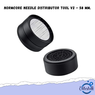 เข็มเกลี่ยผงกาแฟลดไฟฟ้าสถิต V2 Normcore ขนาด 58 mm.