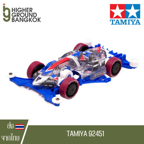 TAMIYA 92451 - Mach Frame Fighting Korea2 (FM-A chassis)