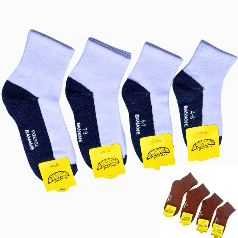 ถุงเท้านักเรียน 12คู่ ถุงเท้าเนื้อผ้าดีใส่สบาย ข้อกลาง สินค้าไทย - รูปที่ 2