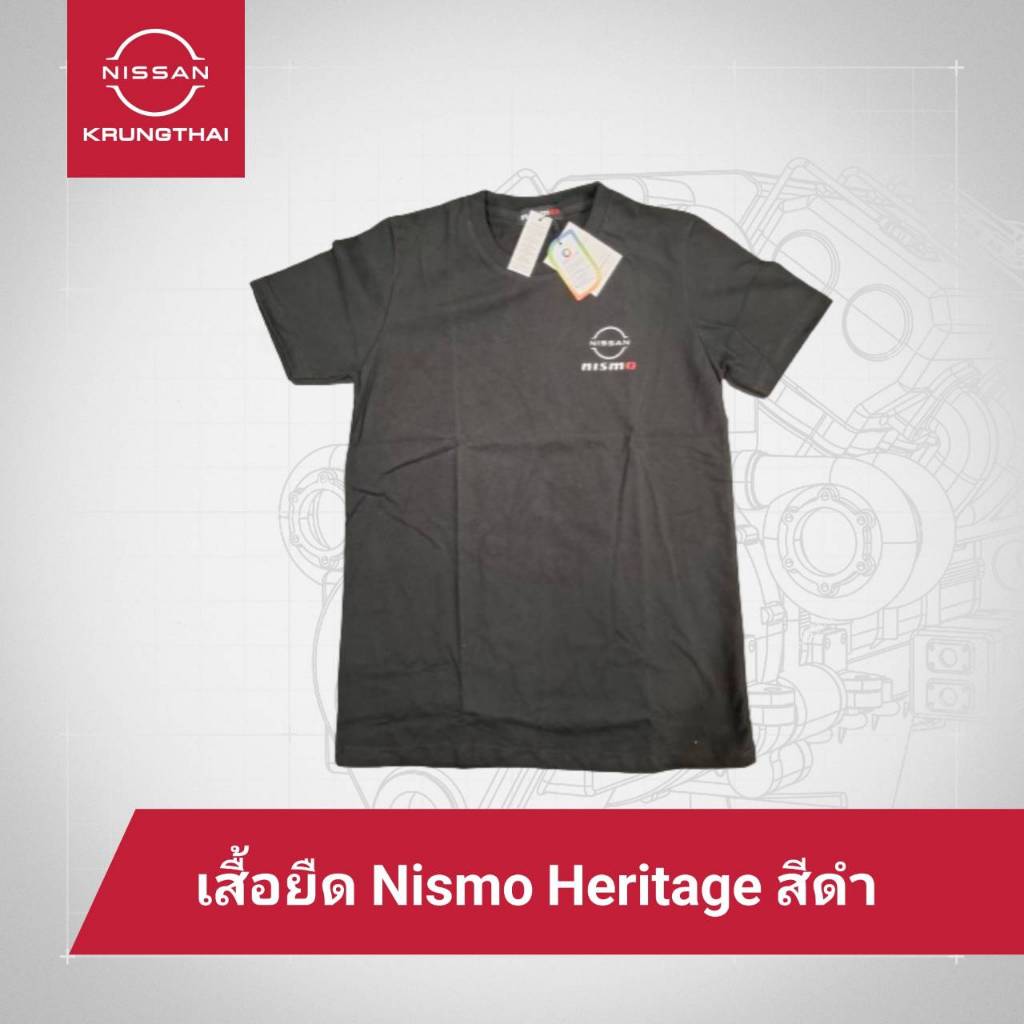 เสื้อยืด Nismo Heritage สีดำ NISMO HERITAGE BLACK T-SHIRT