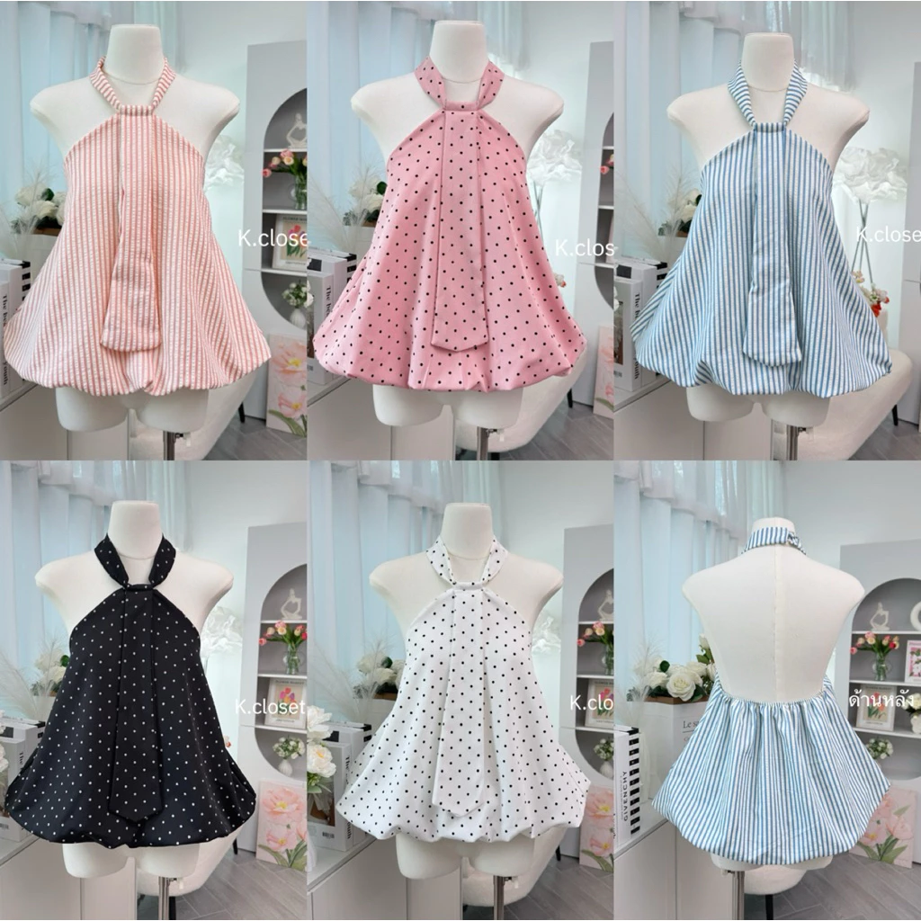 เสื้อคล้องคอบอลลูน เว้าหลัง ทรงสวยใส่พรางหุ่น🔥MARINA BALLOON TOP (เสื้ออย่างเดียว)