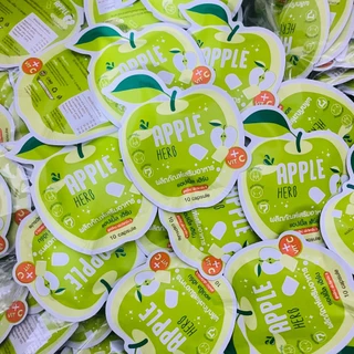 Apple Herb GREEN APPLE HERB แอปเปิ้ลเฮิร์บ [5ซอง/10 แคปซูล]