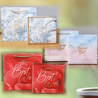 🎁 เซ็ตกล่องของขวัญ + ถุงหูหิ้ว 🎀 พร้อมส่งทันที 📦