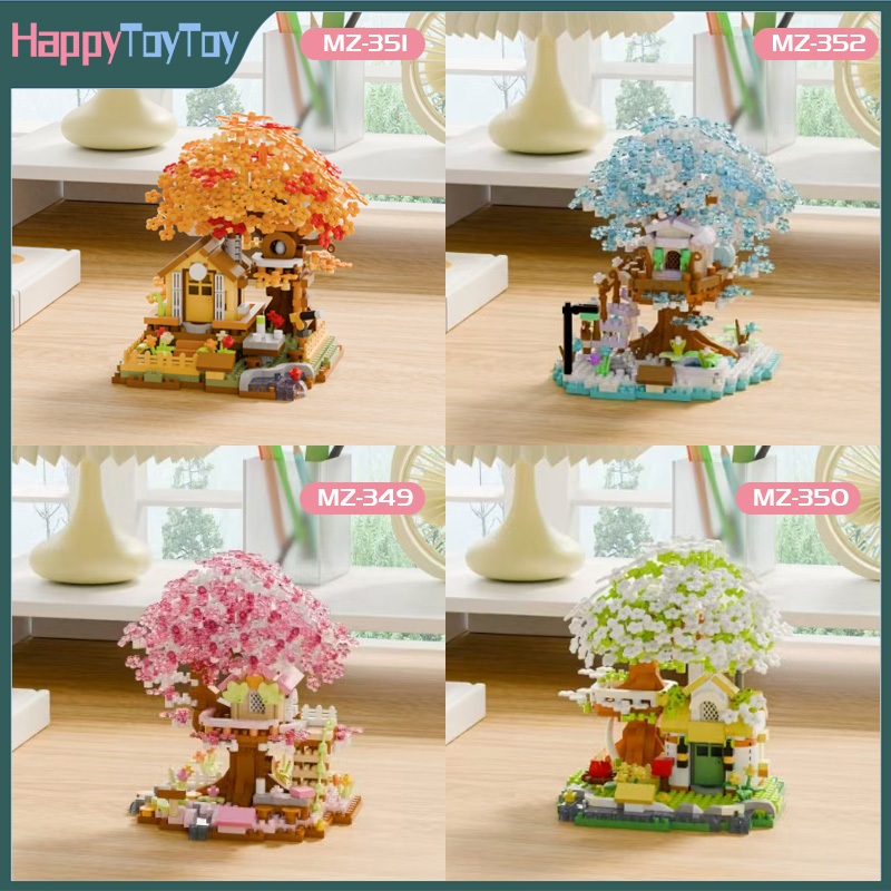 ชุดตัวต่อ diy บ้านต้นซากุระ ตัวต่อบ้านดอกไม้ ต้นซากุระสีชมพู ตัวต่อนาโน บ้านไม้