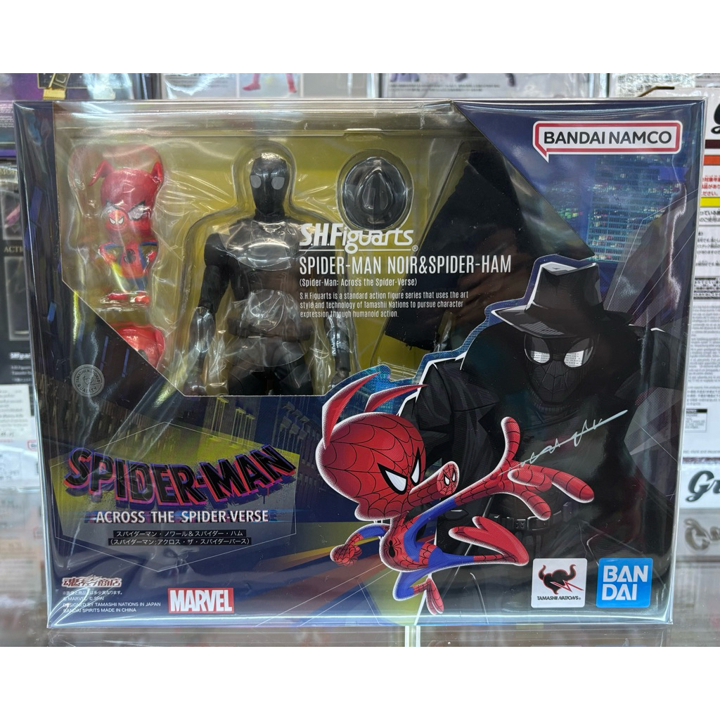 S.H.Figuarts SPIDER-MAN NOIR & SPIDER-HAM (Spider-Man: Across the Spider-Verse)
