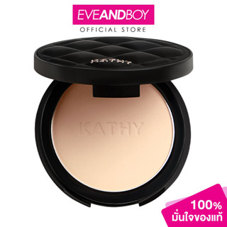 KATHY - Amrez Onstage Perfect Skin Powder (9 g.) เคธี่ แป้งผ…