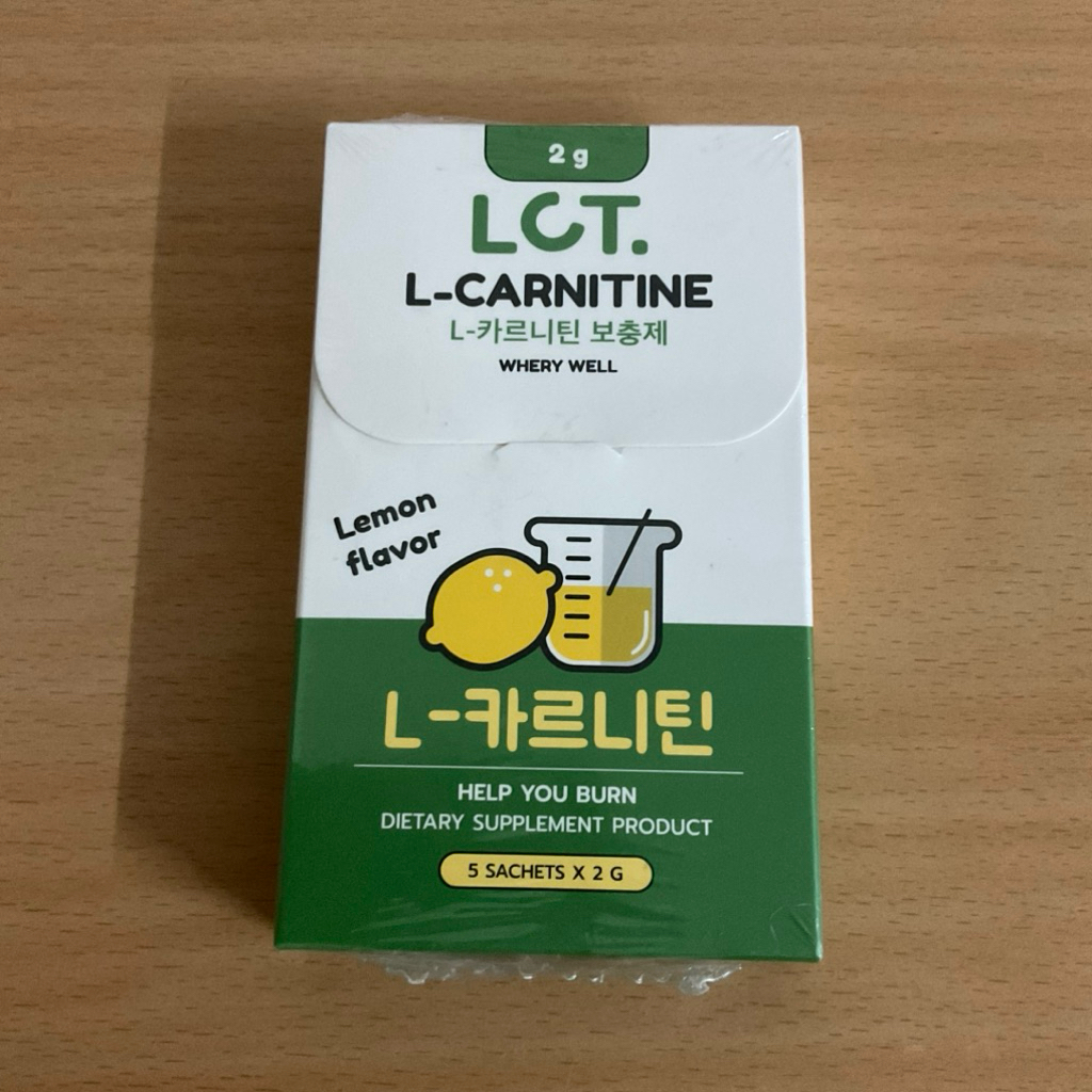 LCT L-CARNITINE L-카르니틴 보충제 WHERY WELL🍋