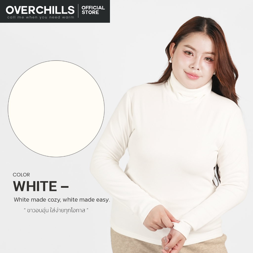 Overchills เสื้อฮีทเทคกันหนาว สำหรับสาวพลัสไซส์ กันหนาวได้ในอุณหภูมิ 0-10 องศา มีทั้งคอเต่าและคอปีน - รูปที่ 6