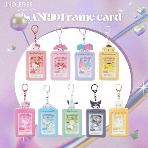 คอลใหม่  frame card Card holder Sanrioพวงกุญแจใส่บัตร เฟรมการ์ด Sanrio ที่ใส่บัตรซานริโอ้ ของแท้100%