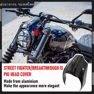 รถจักรยานยนต์สีดําไฟหน้าด้านนอก Fairing สําหรับ Harley Break…