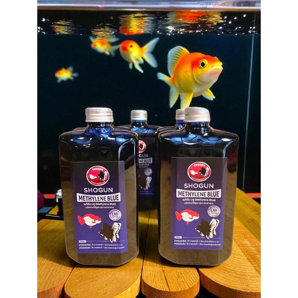 Shogun Methylene Blue 300 ml