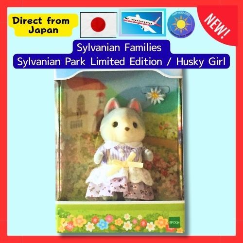 [Direct from Japan, Limited Edition] Sylvanian Families / Sylvanian Park Limited Edition / Husky Gir