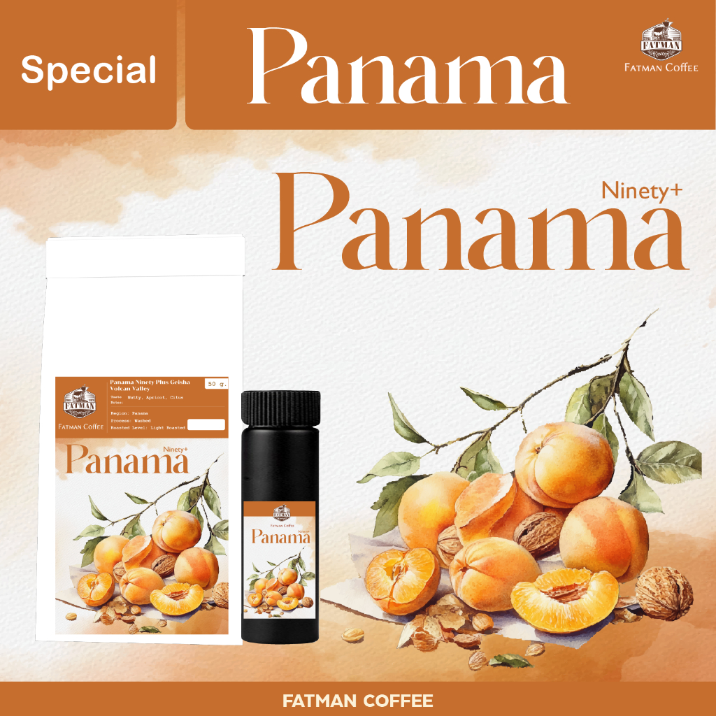 เมล็ดกาแฟ Panama Ninety Plus Geisha Valley ขนาดพิเศษ