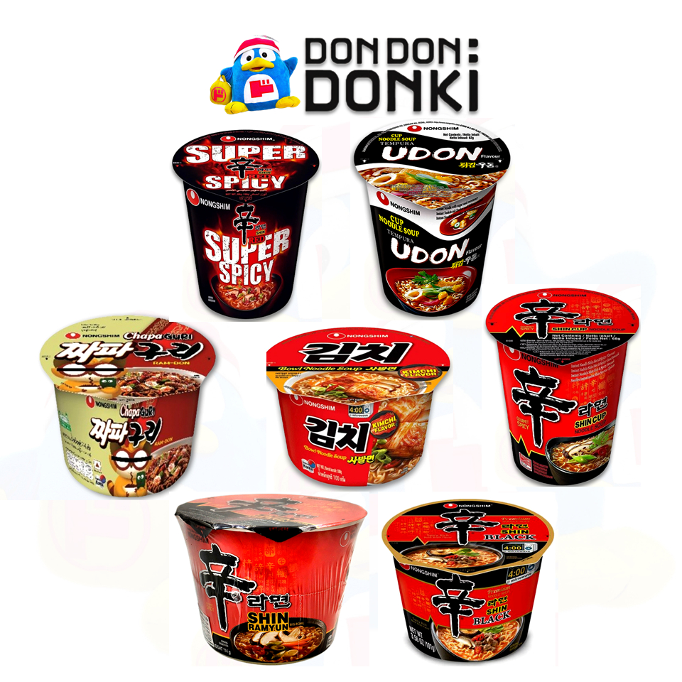 [ชิน นู๊ดเดิ้ลซุปบะหมี่รสชาติใหม่ นำเข้าจากเกาหลีแบรนด์นงชิม] SHIN NOODLE SOUP (NONGSHIM BRAND)
