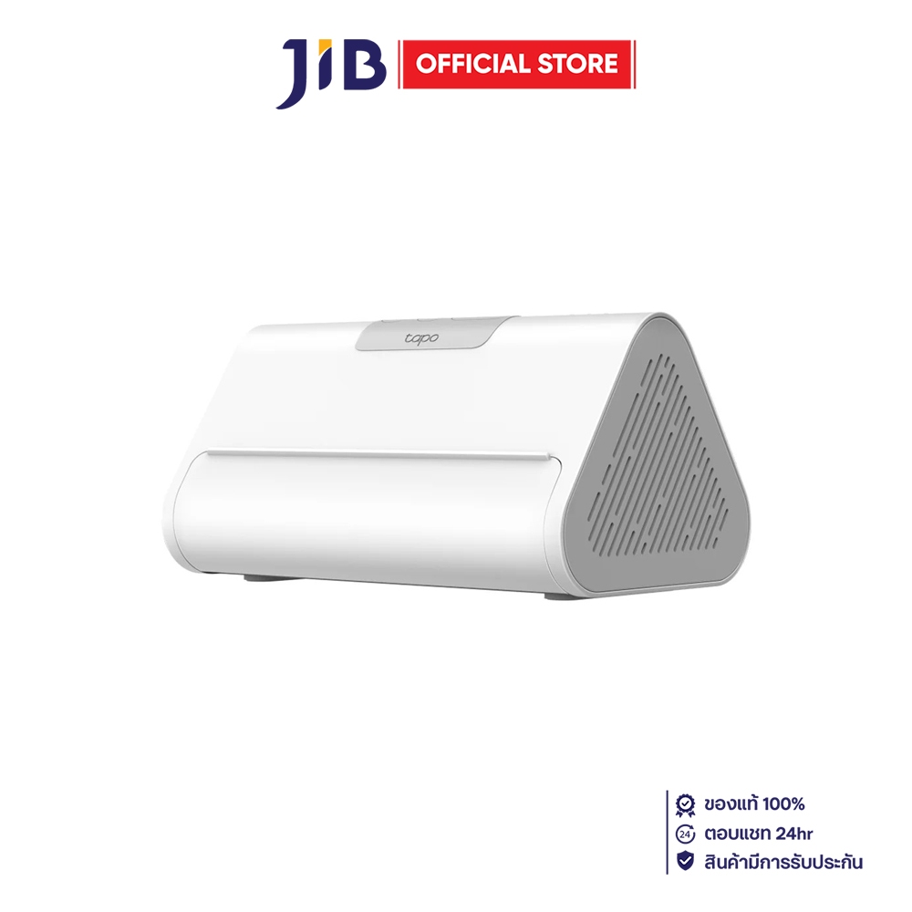 SMART HUB (ฮับอัจฉริยะ) TP-LINK TAPO H500 SMART HOMEBASE