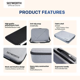 SKYWORTH Portable BAG กระเป๋าสำหรับทีวีพกพาขนาด 24 นิ้ว พร้อมสายสะพายไหล่และหูหิ้ว