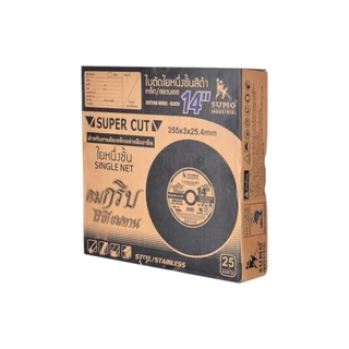 ใบตัดเหล็ก Super Cut Sumo 14" สีดำ ( ยกลัง 25 ใบ ) ใบตัด ใบตัดสแตนเลส NKK