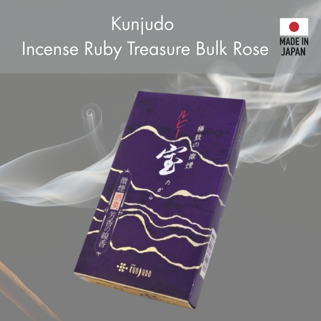 made in japan,Kunjudo Incense Ruby Treasure Bulk Rose #68