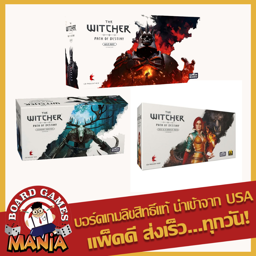 The Witcher: Path Of Destiny – Wild Hunt Expansion + Legendary Monsters Expansion + TRISS + THE GRAI