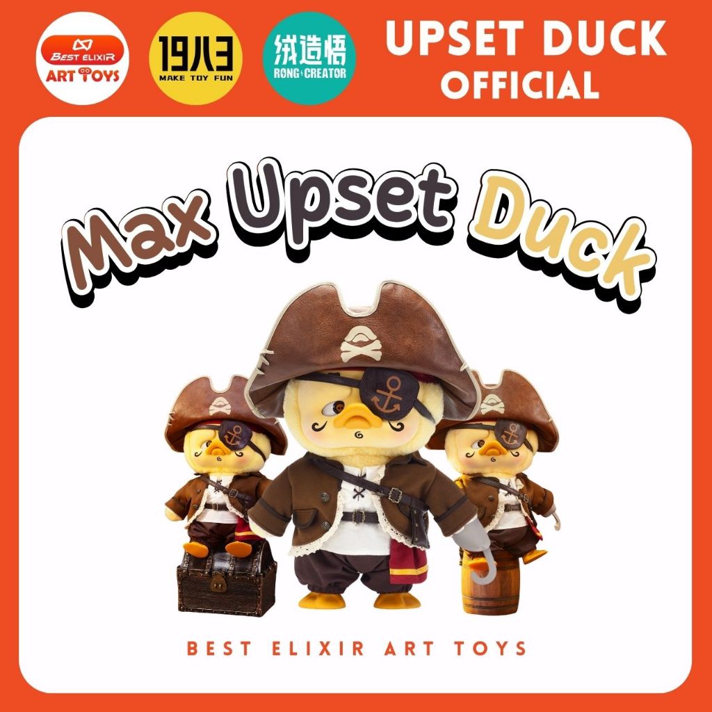 Max-Upset Duck [เป็ดโจรสลัด] เป็ดหน้าบึ้ง 400% ของแท้ มีมอก. พร้อมส่งจากไทย  upset duck