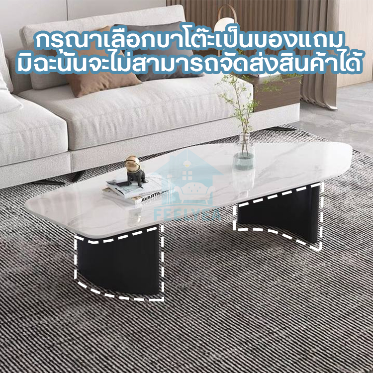 ขาโต๊ะสแตนเลส โต๊ะหินทนร้อน โต๊ะห้องนั่งเล่นหิน โต๊ะน้ำชาหินอ่อน y
