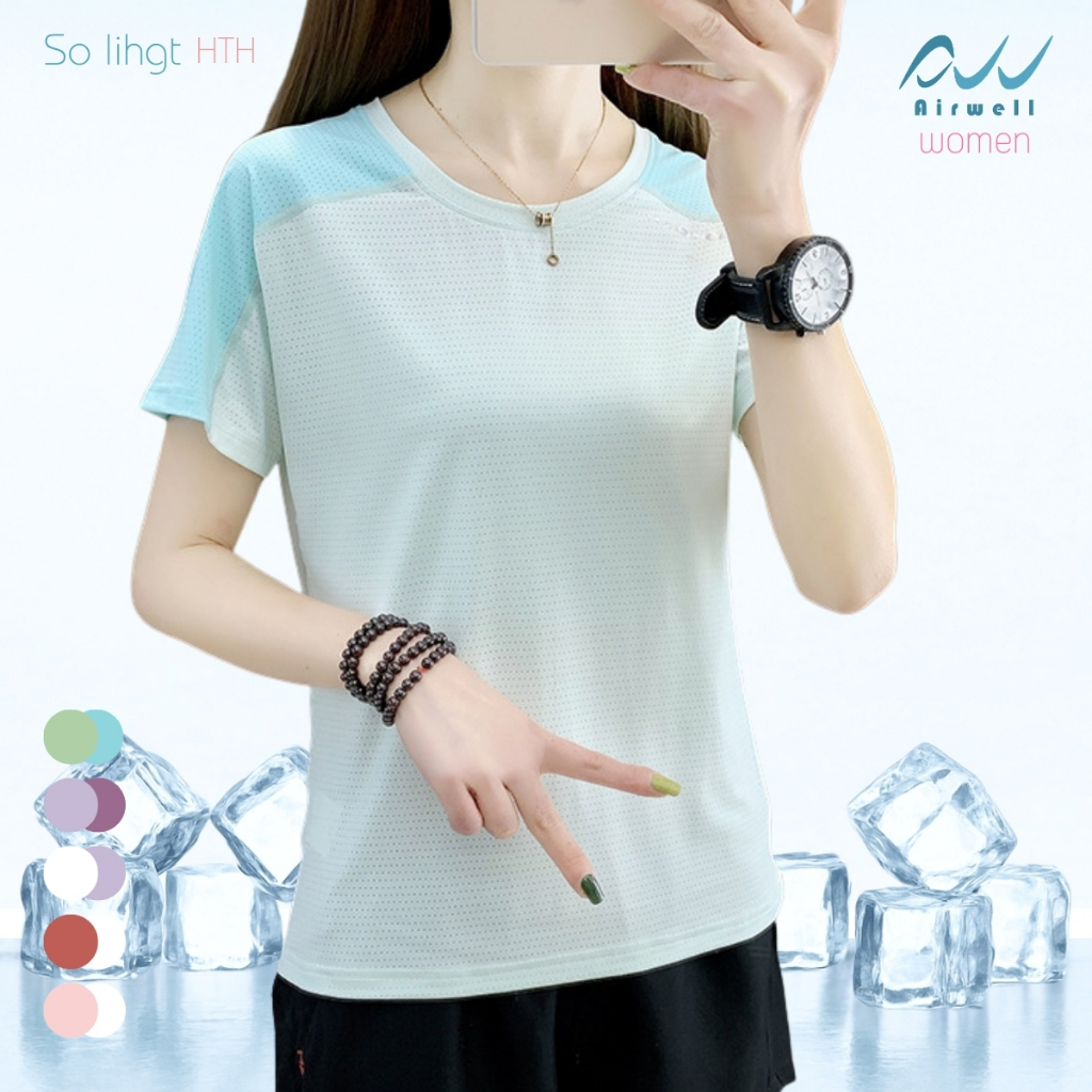 AIRWELL เสื้อยืดผู้หญิงติดแอร์ รุ่น So Light HTH ป้องกันUV เนื้อผ้ายืดบางเบา เย็นสบาย ระบายอากาศดี - รูปที่ 4