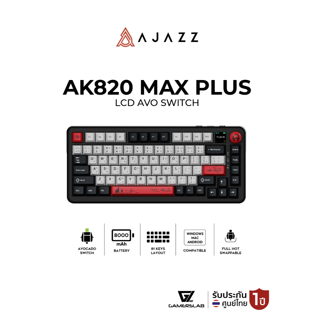 คีย์บอร์ดเกมมิ่ง Ajazz AK820 Max Plus LCD 8000mAh Gasket Tri-Mod RGB Avo Switch Mechanical Keyboard 
