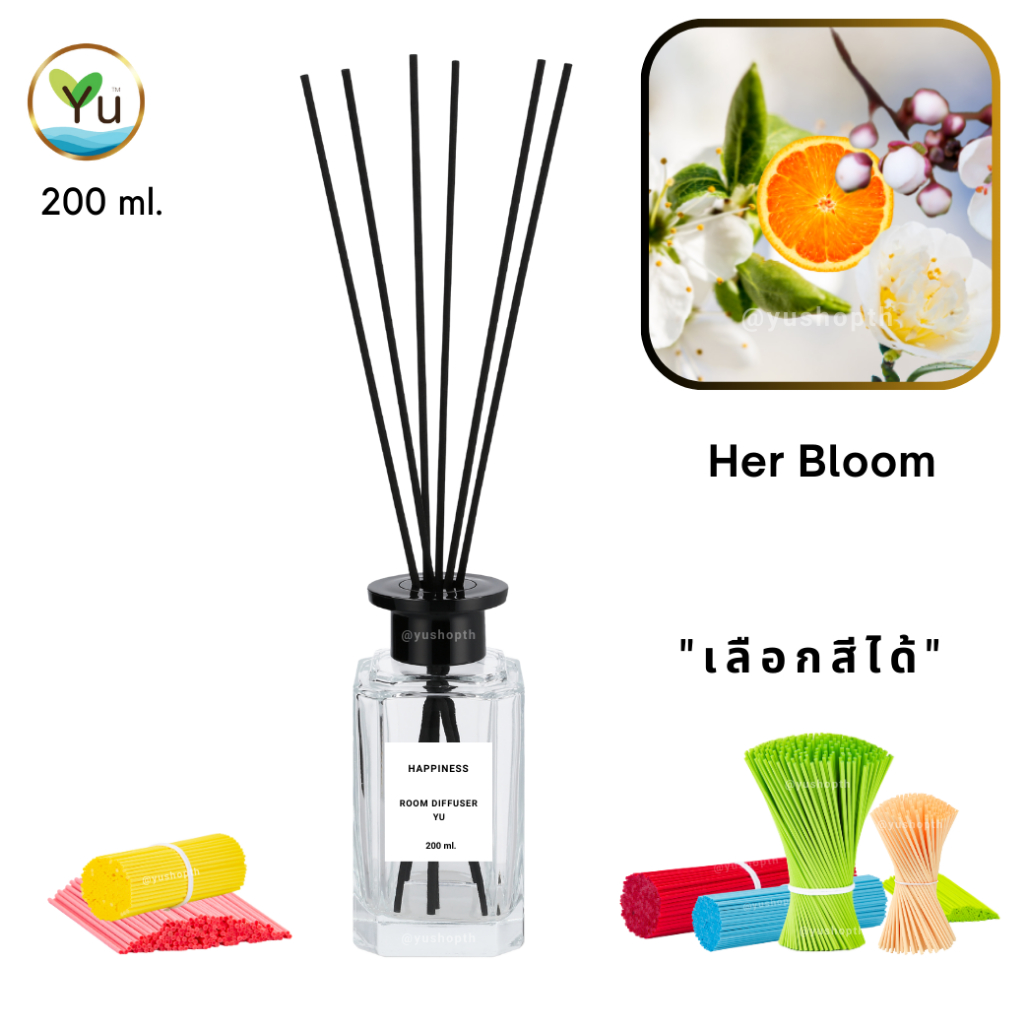 🌟 กลิ่น Her Bloom (เฮอร์ บลูม) | Room Diffuser ก้านไม้หอม : กลิ่นคล้าย Berberry Her Blossom EDT | 20