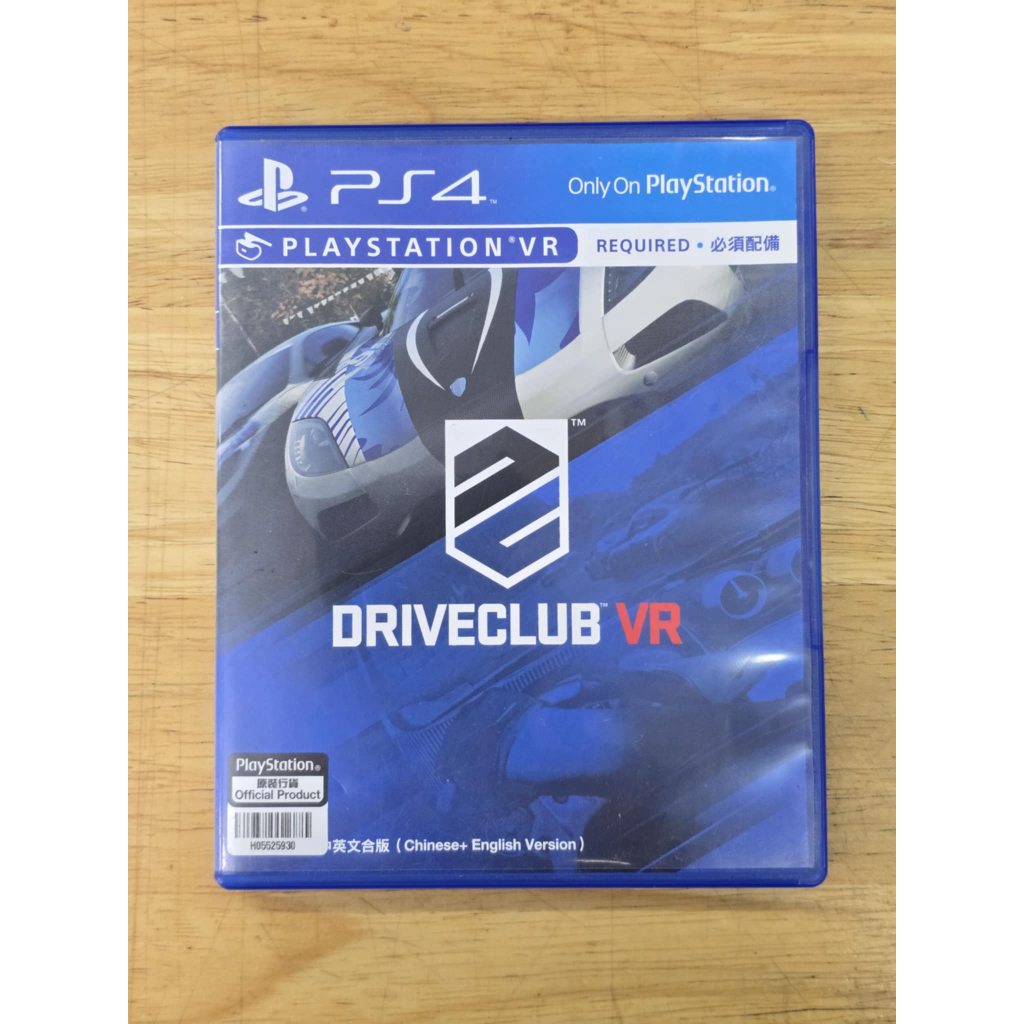 Play station 4 VR. Game มือ 2