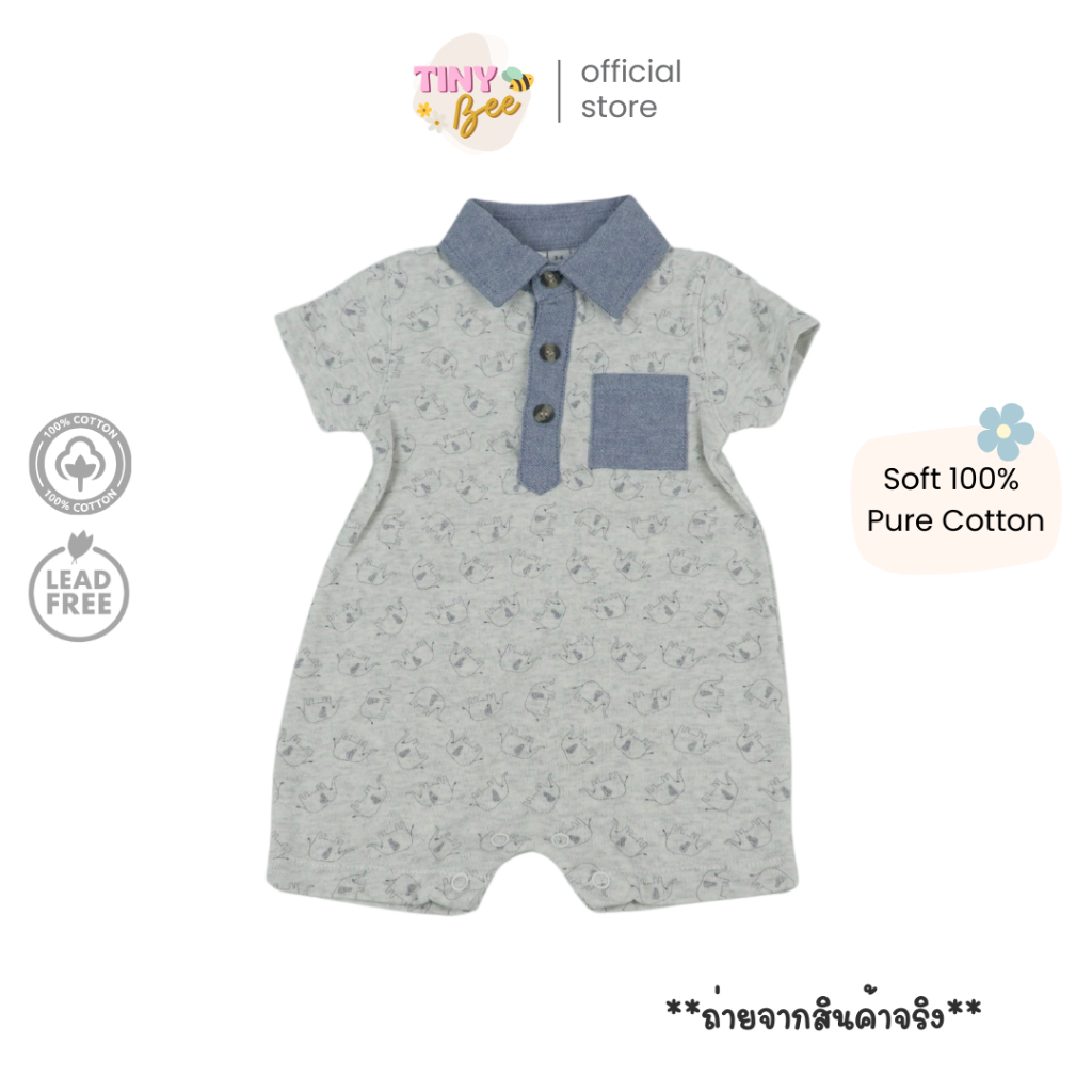TinyBee ชุดเด็กแรกเกิด ชุดหมีเด็กผู้ชาย รอมเปอร์น่ารัก ผ้าฝ้าย 100% สีเทา ลายช้าง อายุ 3-24 เดือน