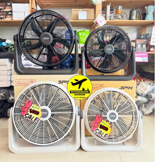 พัดลม JPX 12นิ้ว 16 นิ้ว และ 20 นิ้ว ปรับความแรงได้ 3 ระดับ