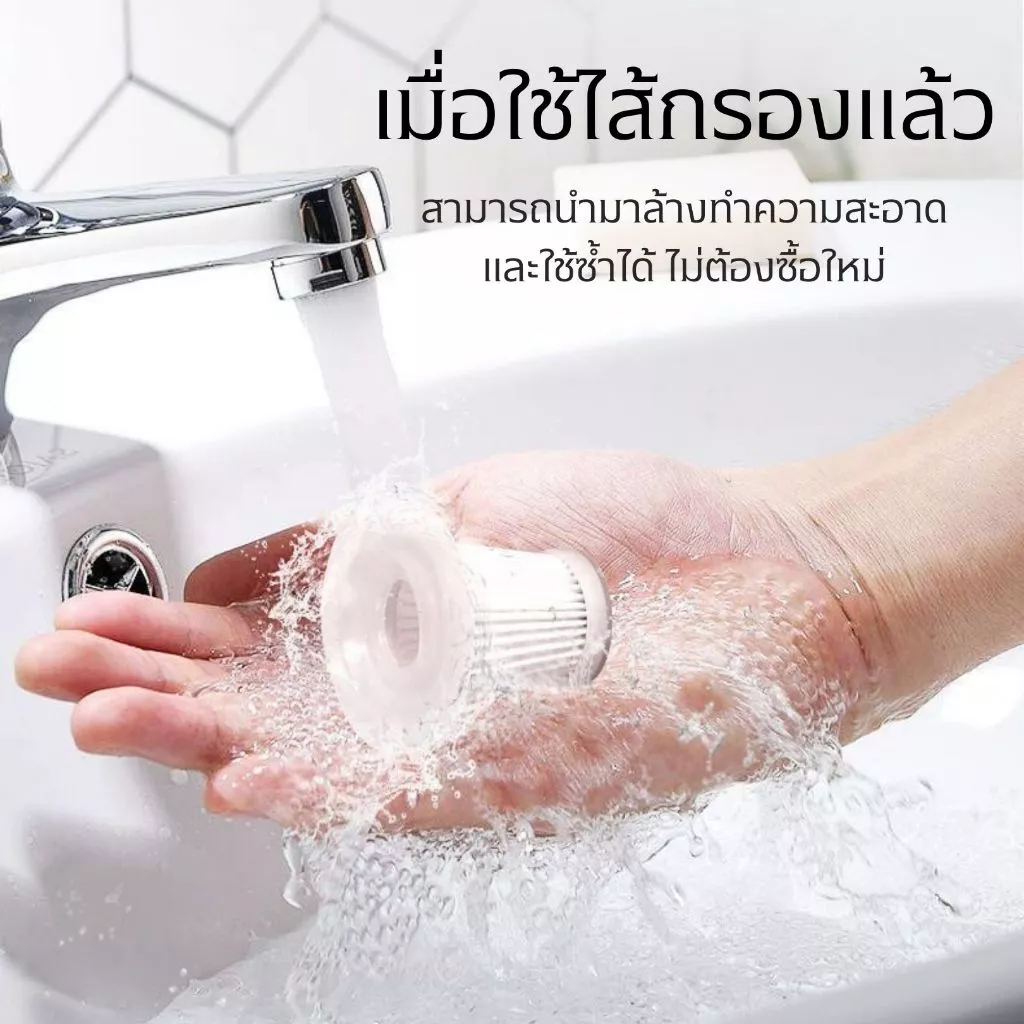 (ส่งด่วน🌟) เครื่องดูดฝุ่นมินิไร้สาย ดูดฝุ่น 9000Pa 👍 ดูดแรง เครื่องดูดฝุ่นในรถ ขนาดเล็กพกพาสะดวก ใช้ได้ทั้งในบ้าน รถยนต์ thumbnail 6