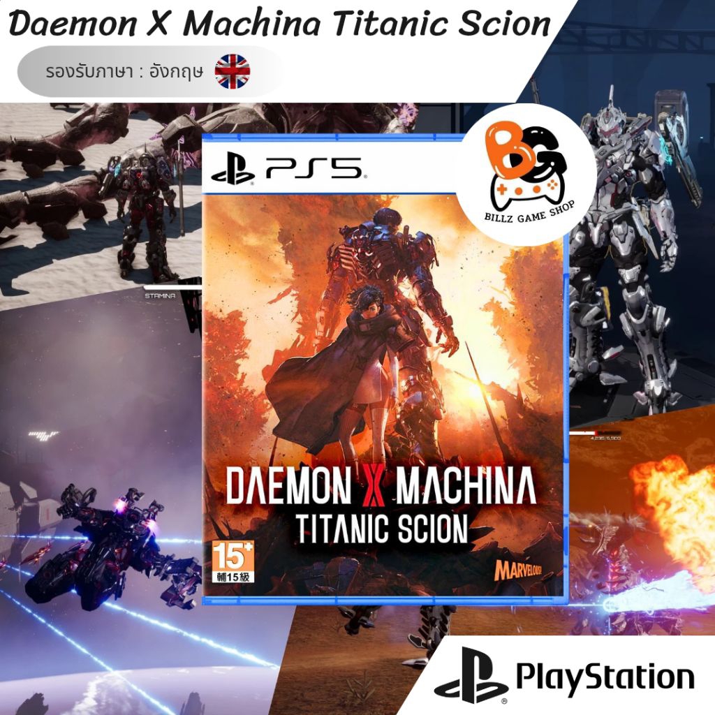 [พร้อมส่ง] PS5 | Daemon X Machina Titanic Scion