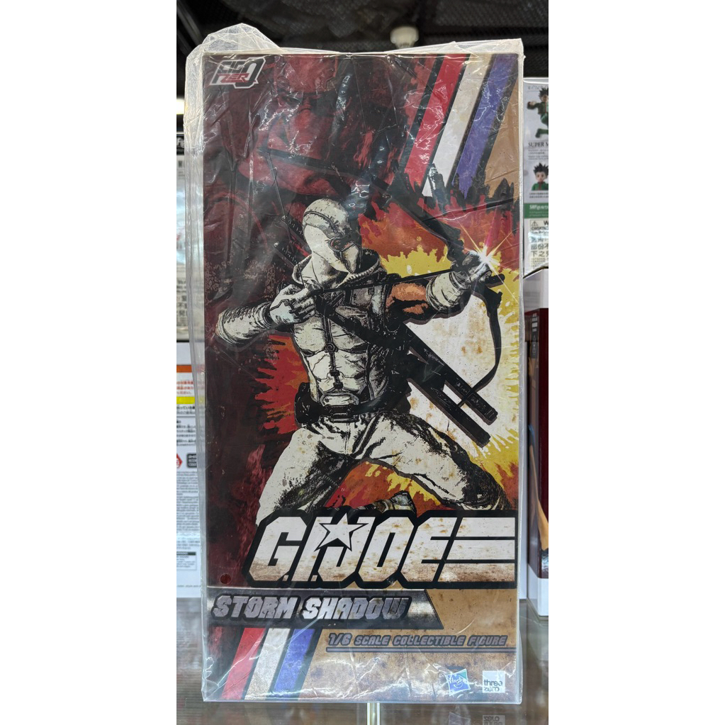 G.I. Joe 1/6 Storm Shadow