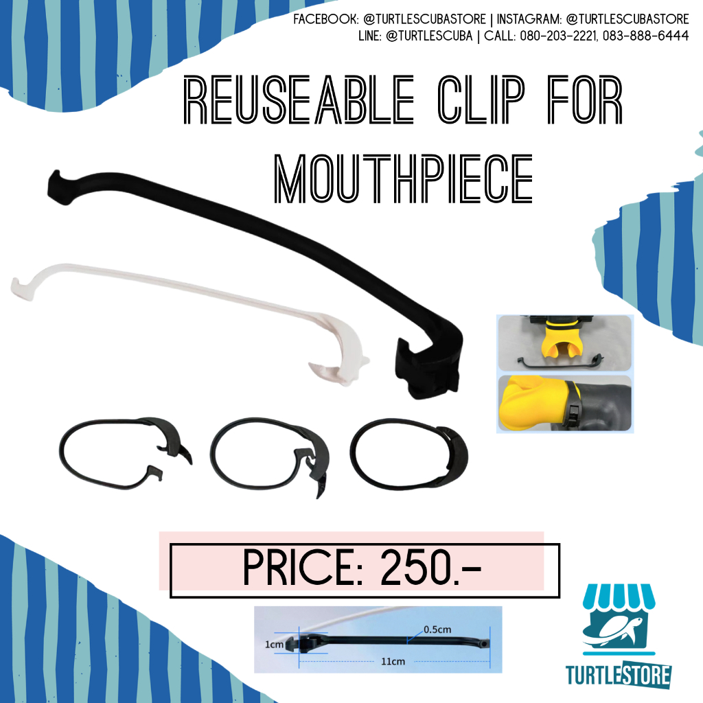 Reusable Clip for Mouthpiece สายรัด mouthpiece สามารถใช้ซ้ำได้ พร้อมส่ง