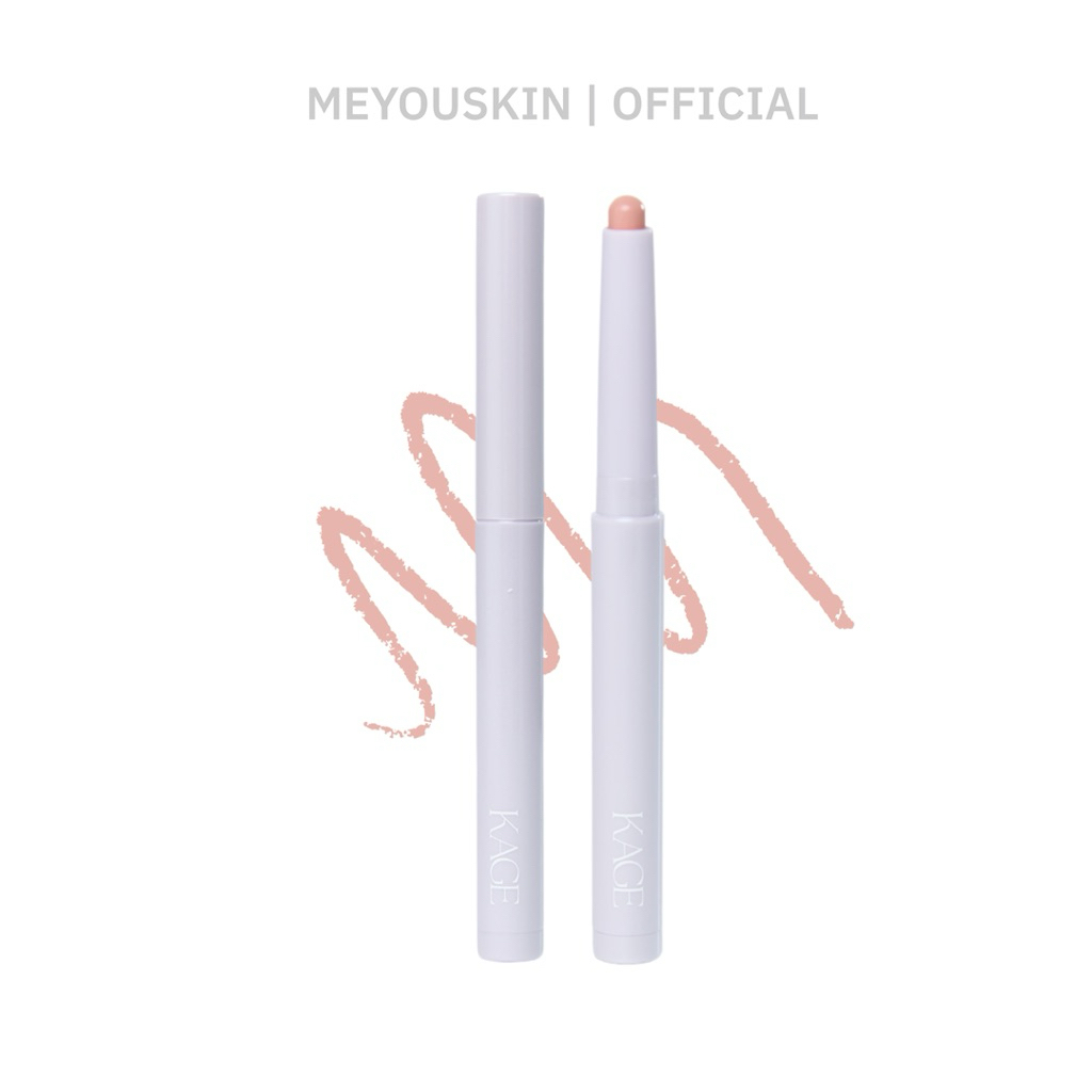 ลิปไลเนอร์ ลิปเลเยอร์ ลิปเบลอขอบปาก KAGE Cloudy blending lip