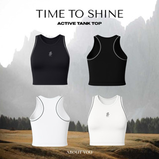 ABOUT YOU - Time To Shine (Active Tank Top)