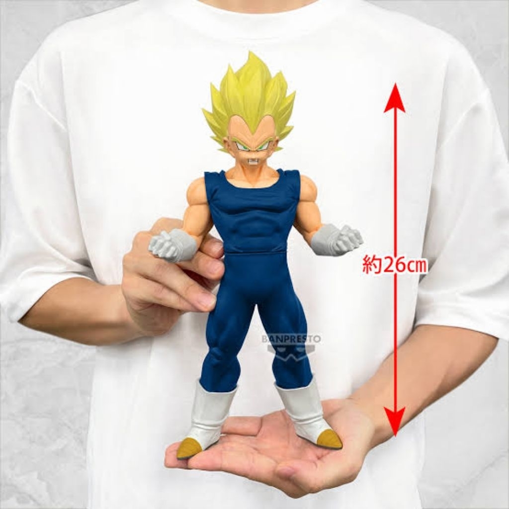 Dragon Ball Figure  Grandista "Vegeta"