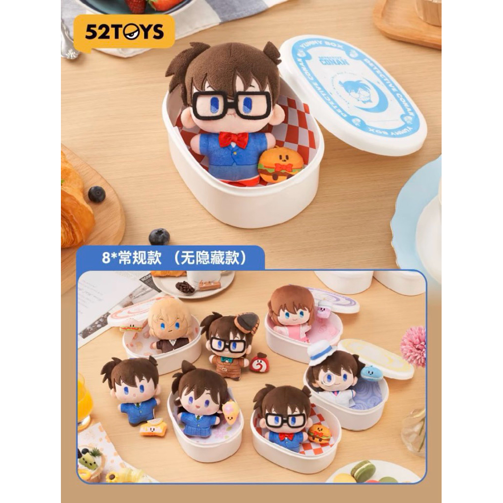 กล่องข้าวโคนัน กล่องข้าวโคนัน Detective Conan Yummy Box
