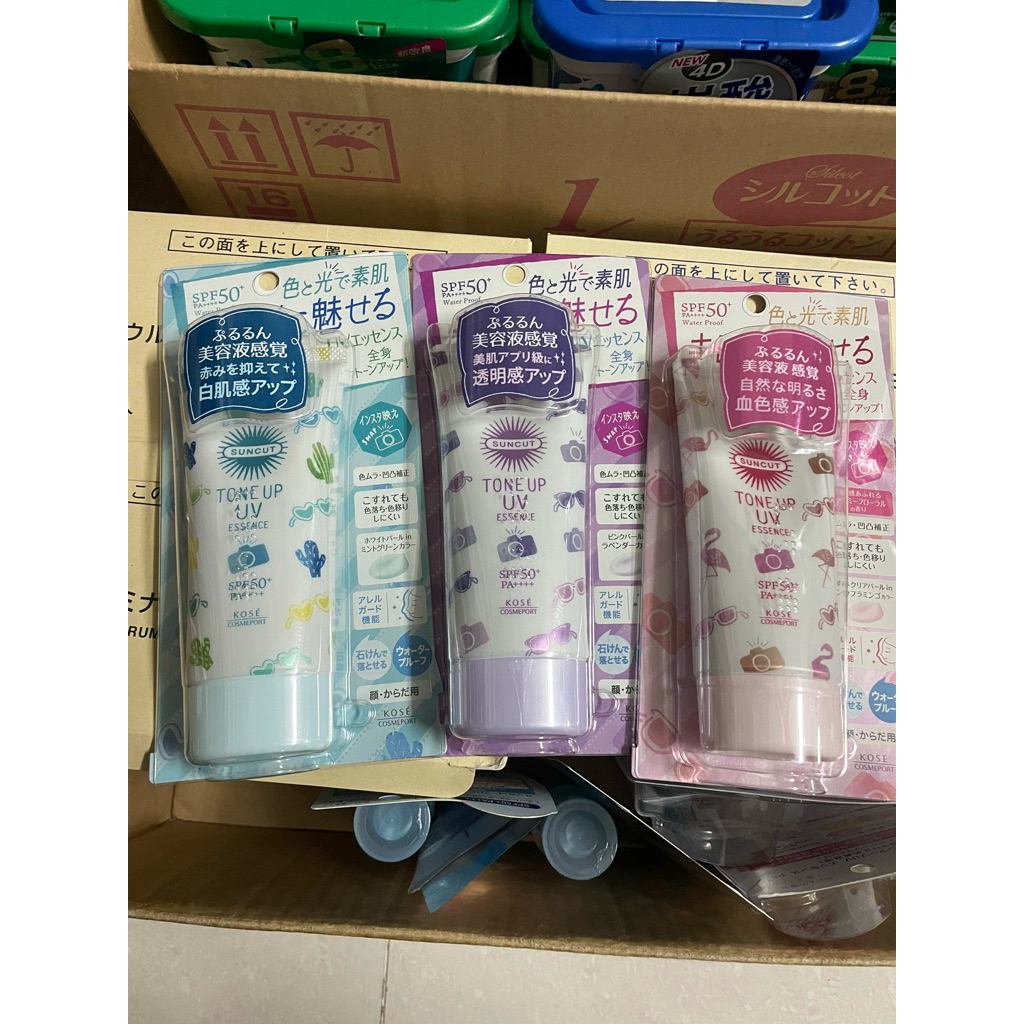 กันแดด Kose Suncut Tone Up UV Essence SPF50+ PA++++ 80g