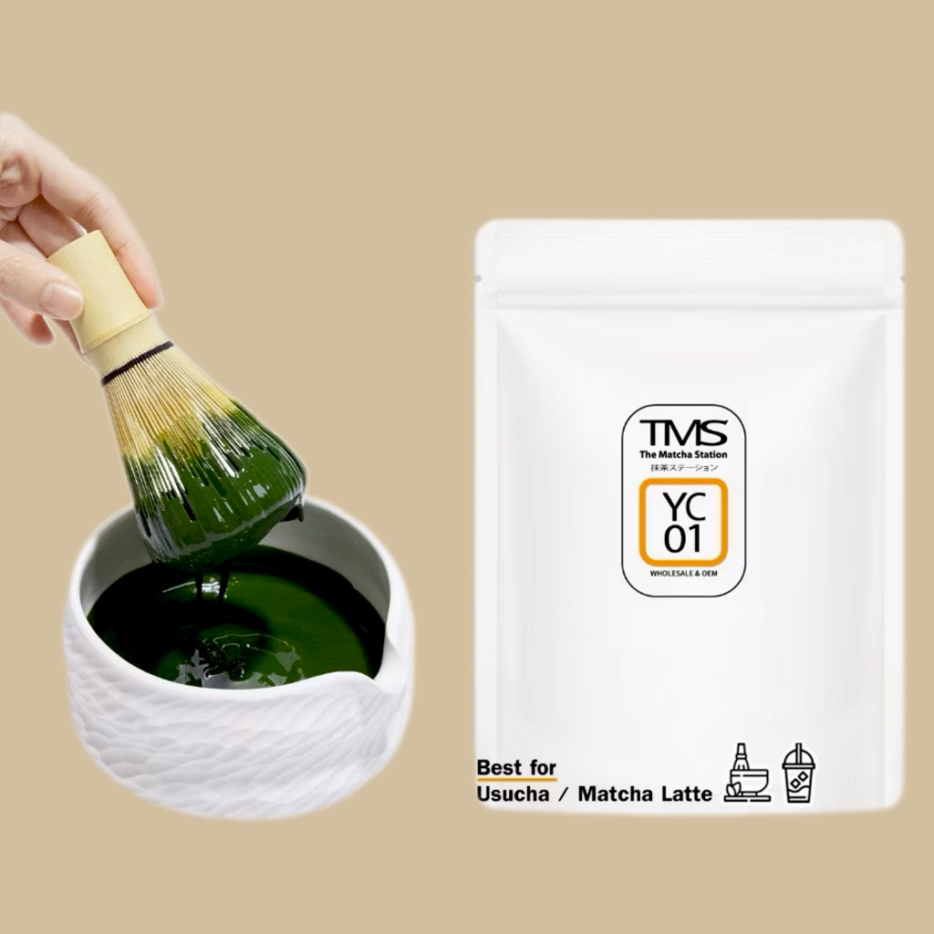 💕พร้อมส่ง💕🍃ผงชาเขียวมัทฉะ แบรนด์ TMS  抹茶ステーション "THE MATCHA STATION "