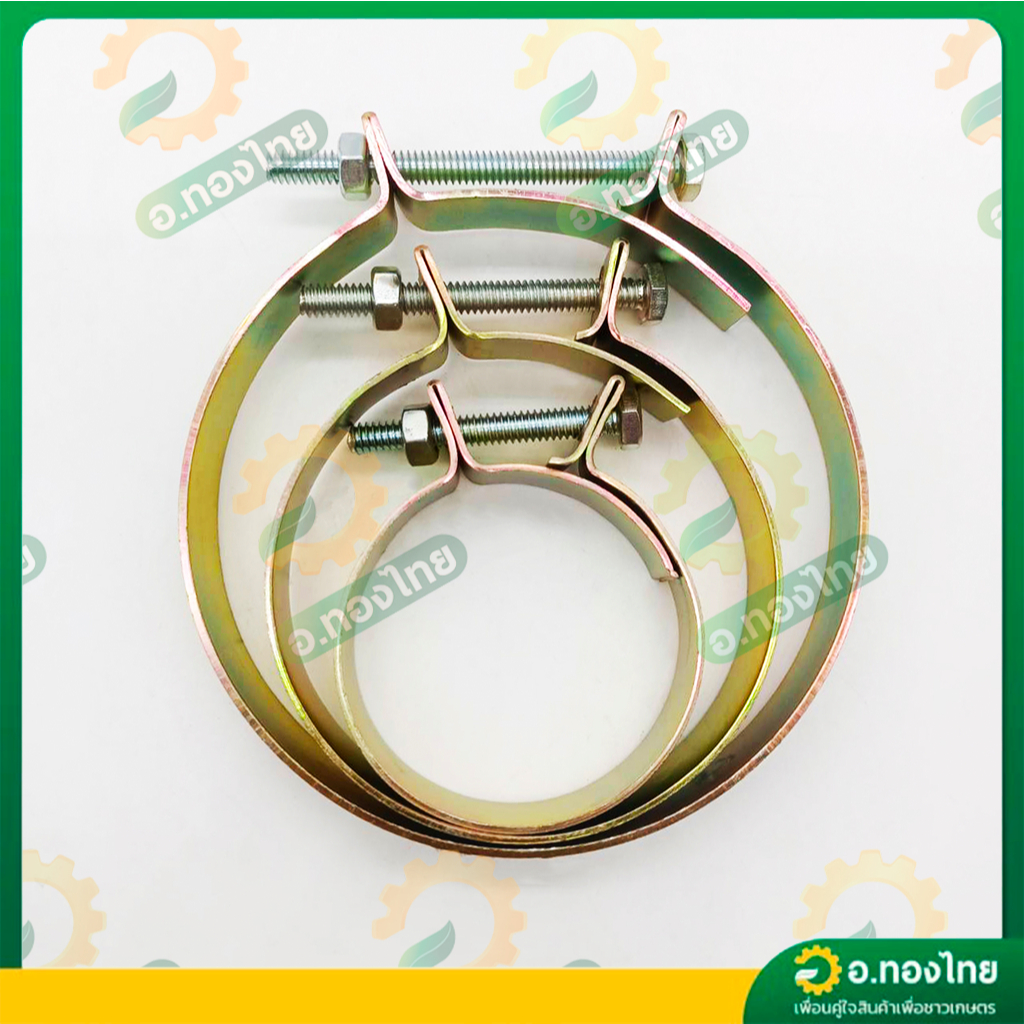 เข็มขัดรัดสายดูด เข็มขัดรัดท่อ แหวนรัดสายยาง ขนาด 2 , 3 , 4 นิ้ว (เหล็กชุบ) ราคา ถูกที่สุด ดีลบีเคเค แกลเลอรีภาพที่ 3