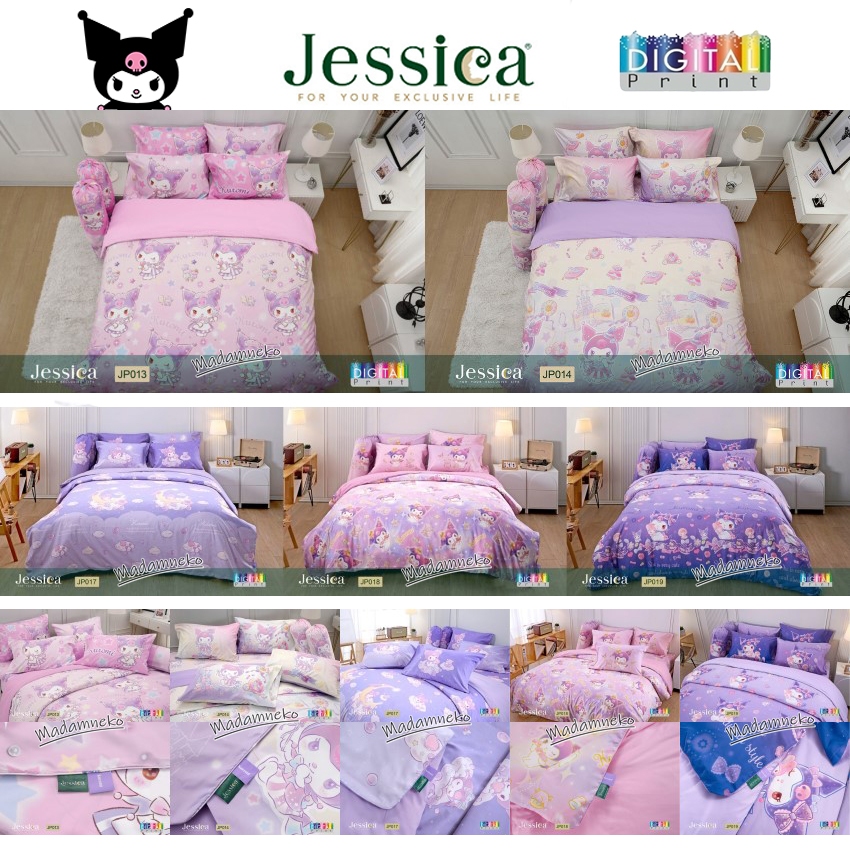 Jessica Digital Print ชุดผ้าปูที่นอน เจสสิก้า คุโรมิ Kuromi [5 ลาย] #Total Sanrio