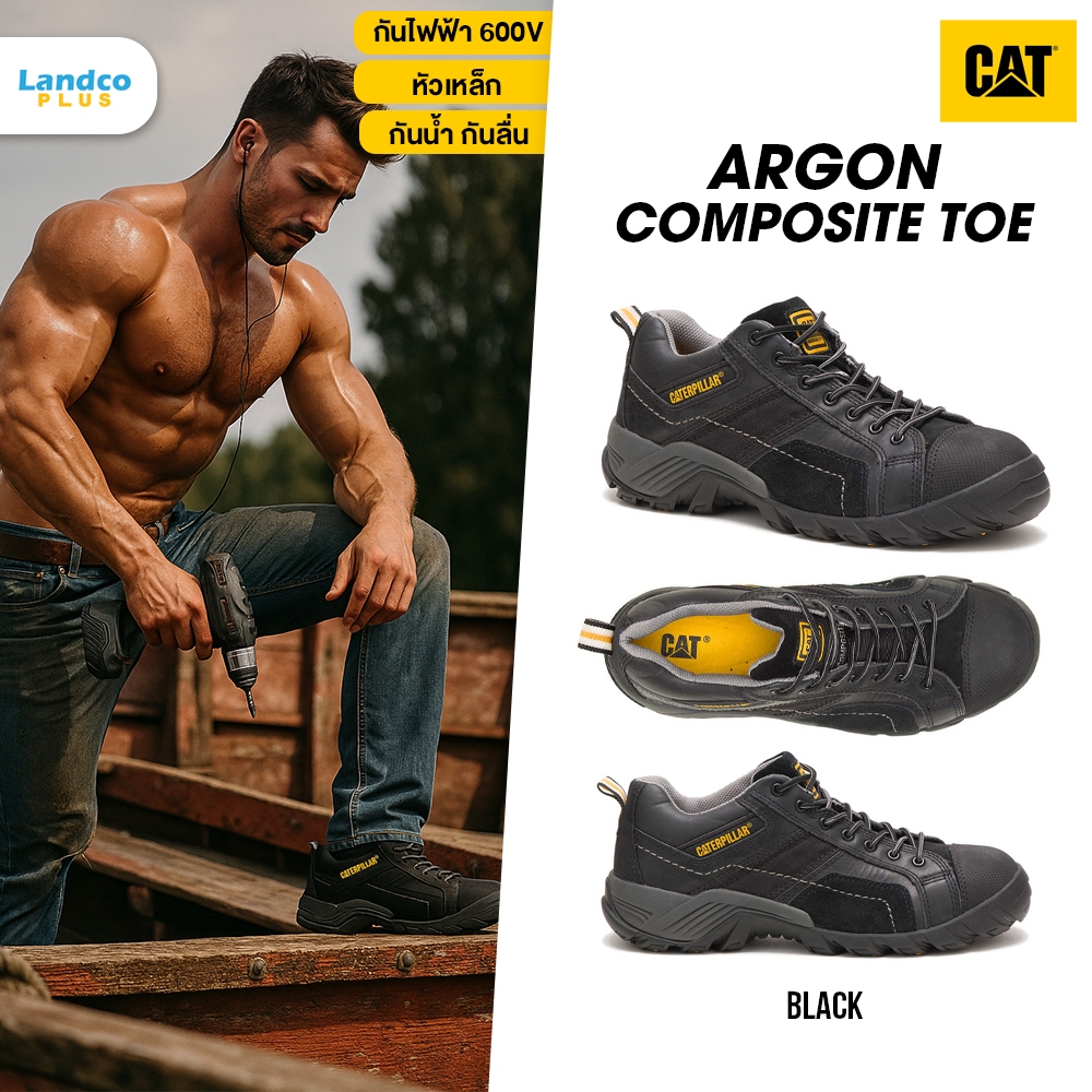 CAT Caterpillar รองเท้าเซฟตี้ รองเท้าสำหรับผู้ชาย M Argon Composite Toe P712528 (6500)