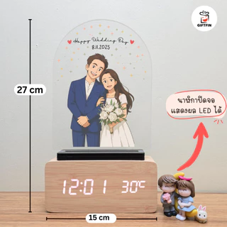 นาฬิกาไม้ LED สกรีนรูปภาพ+ข้อความ (แบบที่ 9) แนววงรี ไดคัท | ของขวัญแต่งงาน wedding gift | GiftFin