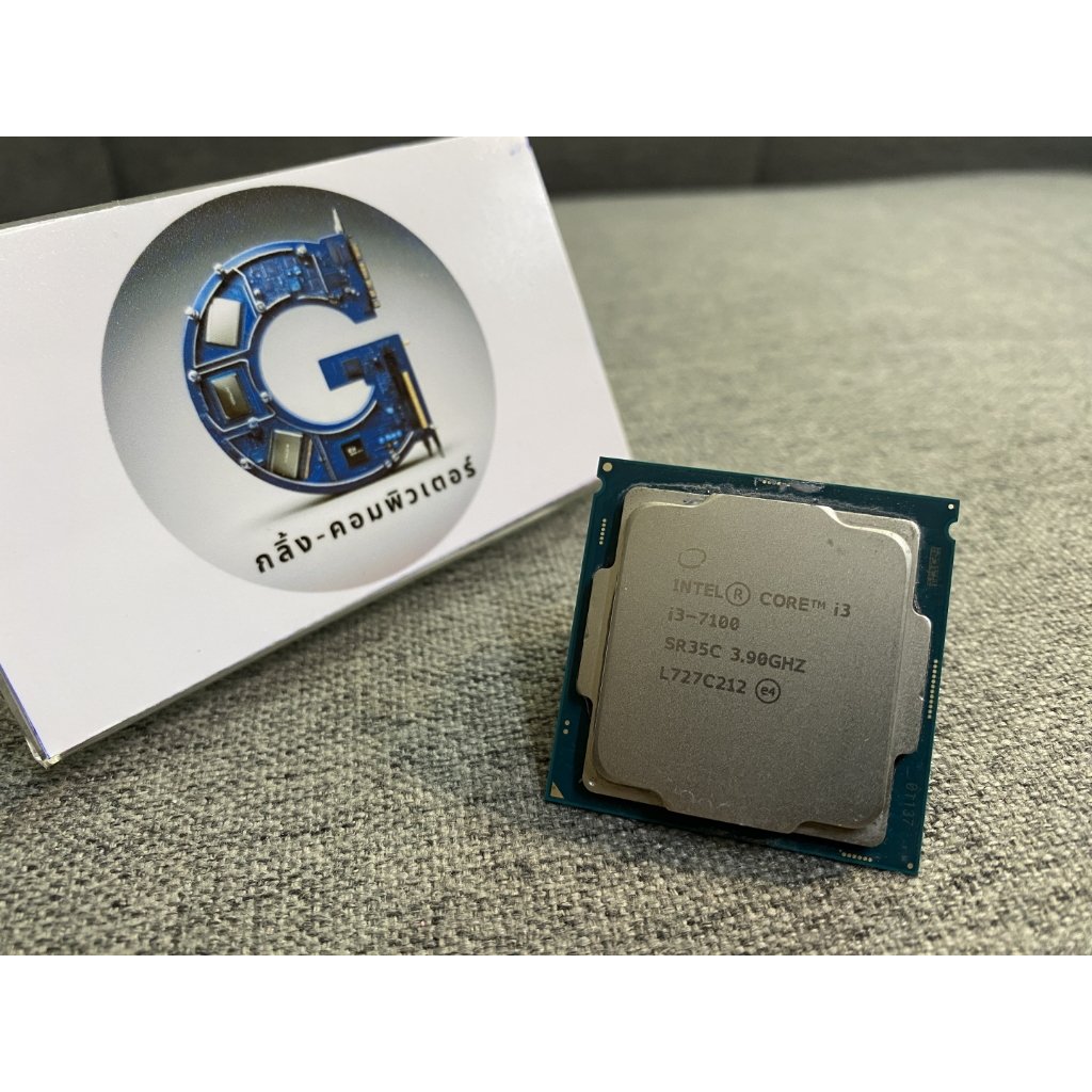 CPU INTEL LGA1151 i3 GEN 7 | i3-7100