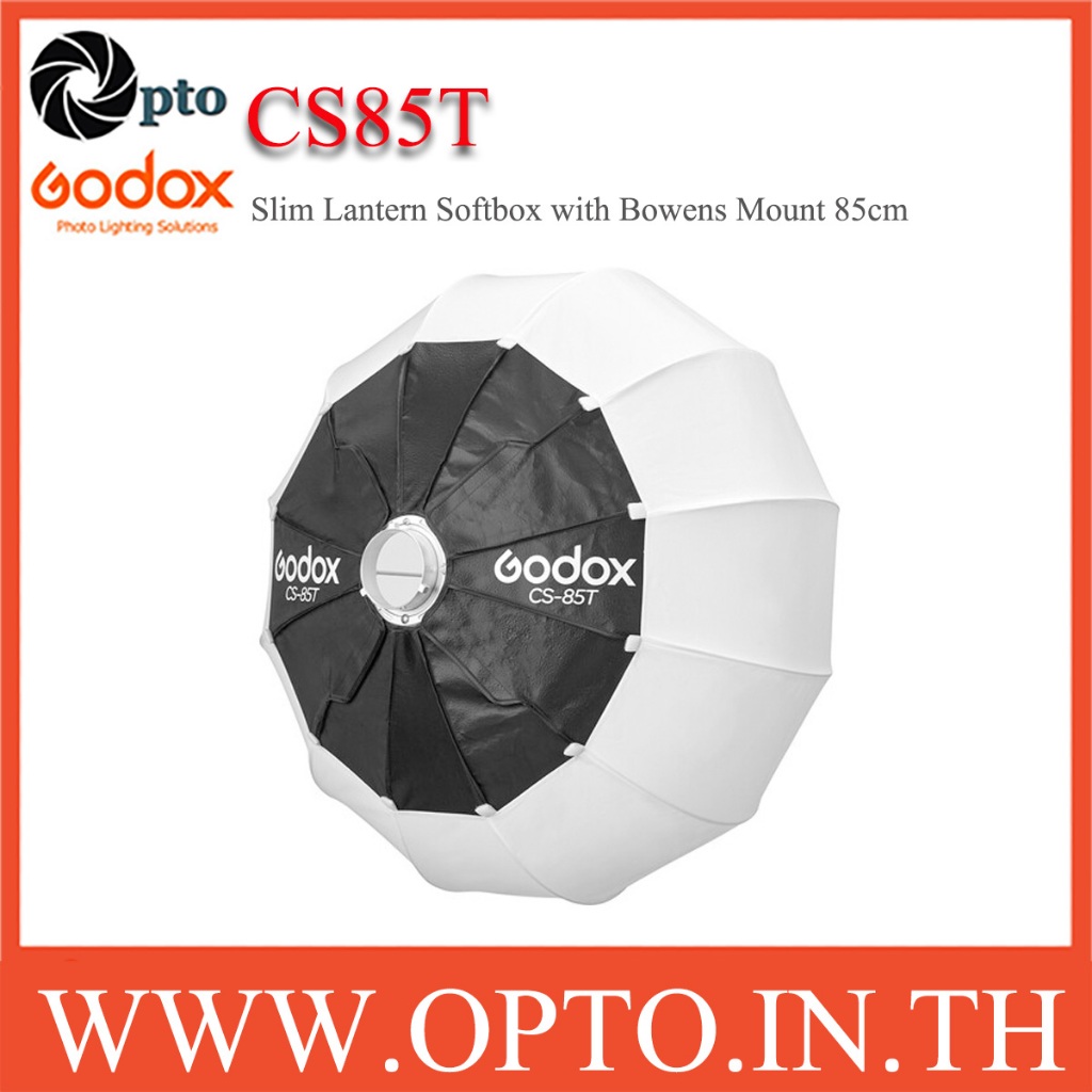 Godox CS-85T Slim Lantern Softbox with Bowens Mount (33.5") ซอฟบอคทรงบอลลูนแบบผอม 85cm CS85T