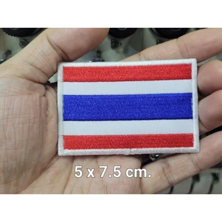 อาร์ม ปัก ธงชาติ / รักสงบ รบไม่ขลาด