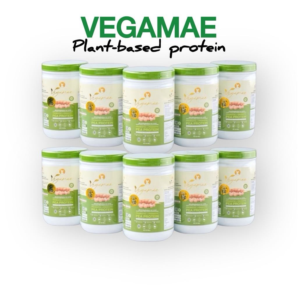 VEGAMAE โปรตีนเวกาเม่ แบบกระปุก 500 กรัม จำนวน 10 กระปุก แถมแก้วเชค 1 ใบ โปรตีนจากพืช ไม่มีน้ำตาล